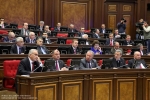 Ասում են...
