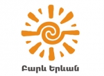Երևանի քաղաքապետի խոսքի և գործի հերթական հակասությո՞ւնը