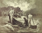 «Միջանկյալ տարածք»