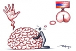 Ընդդիմությունն էլ է ճգնաժամի մեջ