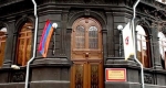 Ձկան պես լուռ են