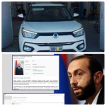 Է՞լ  ինչ անել