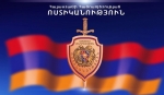 Ծառայողական քննություն է կատարվում ոստիկանության Կապանի բաժնում տեղի ունեցածի առնչությամբ