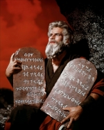 Առաքյալը վստահեցնում է