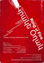 «Կրակե օղակ» օպերայի արցախյան պրեմիերան