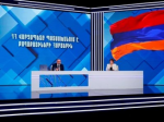 Հայաստանի անկախ պետականությունը ամենավտանգավոր սպառնալիքն է Հայաստանի և հայ ժողովրդի համար