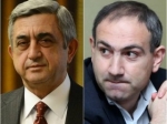 Քաղաքական լյուստրացիա