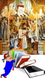 Մի նմուշ բացառիկ օրագրից