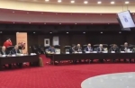 Ասում են...
