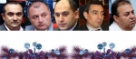 Մանկության ամենահիշարժան Ամանորը