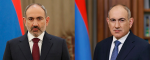 Ոչ թե գնդակահարության պատ, այլ հաղորդում ծանր հանցագործությունների մասին