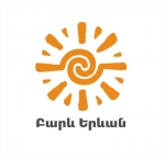 Քերված փողոցներ. Ո՞Ւր են կարմիր գծերը