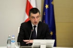 Գեորգի Գախարիա. Վրաստանում սկսվել է կորոնավիրուսային համավարակի երկրորդ ալիքը