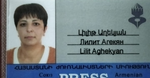 Где деньги, Зин?