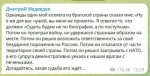 Գուշակեք, թե ինչ ճակատագիր է նրան սպասվում...