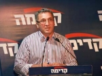  «Իսրայելի կառավարությունը պաշտոնապես կոչ է անում Կնեսետին ճանաչել հայոց ցեղասպանությունը»
