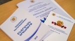 Ընտրական մարտերը սկսվեցին