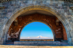 Արձանագրում