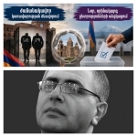Հայտարարեք պայքարի ակտիվ շարունակություն՝ միակ օրակարգով