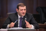 Ե՛վ շնորհավորեց, և՛ տուրքը նվազեցրեց
