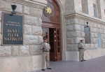 Բաքուն ուսումնասիրում է