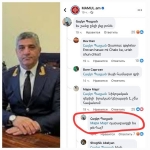 Ինչքան էլ քույրը չքմեղանա, իրեն պատեպատ տա ու արդարանա, բան չի փոխվի