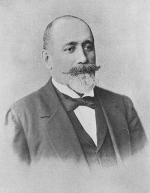 Ժամհարյանները