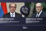 ՀՀ ԱԳ նախարարը հեռախոսել է Ֆրանսիայի ԱԳ նախարարի հետ