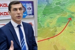 Փետրվարի 8-ից Սահարա անապատից կներթափանցի տաք օդի ալիք