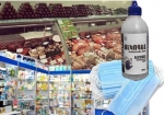 Իշխա­նու­թ­յա­նը նվի­րա­բե­րած գու­մար­նե­րը գոր­ծա­րար­նե­րը ժո­ղովր­դից են հետ գան­ձում