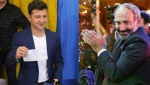 Համեմատությունը Հայաստանի օգտին չէ