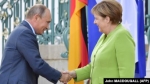 Անգելա Մերկելը ժամանել է Մոսկվա
