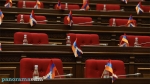 «Սա ոչ այլ ինչ է, քան պրիմիտիվ վախ»