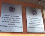 Ասացին, արեցին