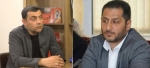 Ի գիտություն մտահոգ քաղաքացիների, լրատվամիջոցների և ի գործողություն պատկան մարմինների