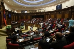 Խորհր­դա­րա­նա­կան ընդ­դի­մու­թ­յունն օգ­նեց իշ­խա­նու­թ­յա­նը