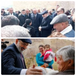 Արդար է