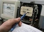 Էլեկտրաէներգիան կթանկանա օգոստոսի 1-ից 