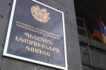 ՊԵԿ նախագահի տեղակալներ են նշանակվել