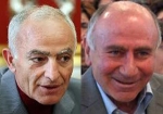 «Պրծել ա»