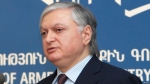 Էդվարդ Նալբանդյան. «Խստորեն դատապարտում ենք Փարիզում իրականացված ահաբեկչությունը»