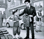 Ամենաթանկ գանձը