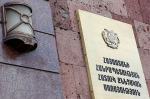 ՀՔԾ.Օրենքով սահմանված կարգի խախտմամբ հավաքներ կազմակերպելու և անցկացնելու փաստի առթիվ հարուցված քրեական գործով ձերբակալվել է 10 անձ