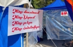 Կարմիր գծերը վաղուց հատվել են. Հայկ Մարտիրոսյան