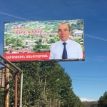 Բերդի քաղաքապետը մարզպետին խոստացած քվեների քանակը չի ապահովել