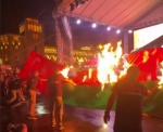 Ըմբոստության խորհրդանշական ակտ