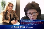Օրենքը հաղթեց․ Շնորհակալություն դատարանին