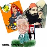 Արդարացնե՞լ  թշնամու կատարածը, թե՞…