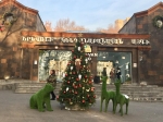 Երևանի կենդանաբանական այգու մուտքը հունվարի 1-6-ը կլինի անվճար