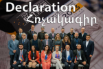 Ո՞վ է լիազորել այս խայտառակ հակազգային փաստաթղթի տակ ստորագրել